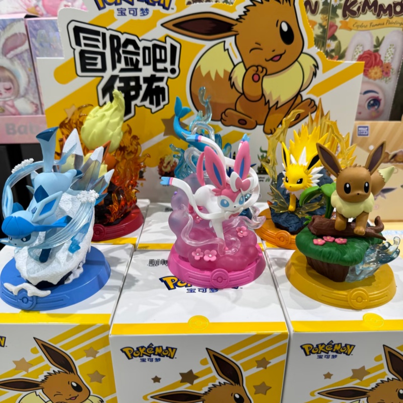 Resin Art Case - Op voorraad PokéMon Funism Original Adventure