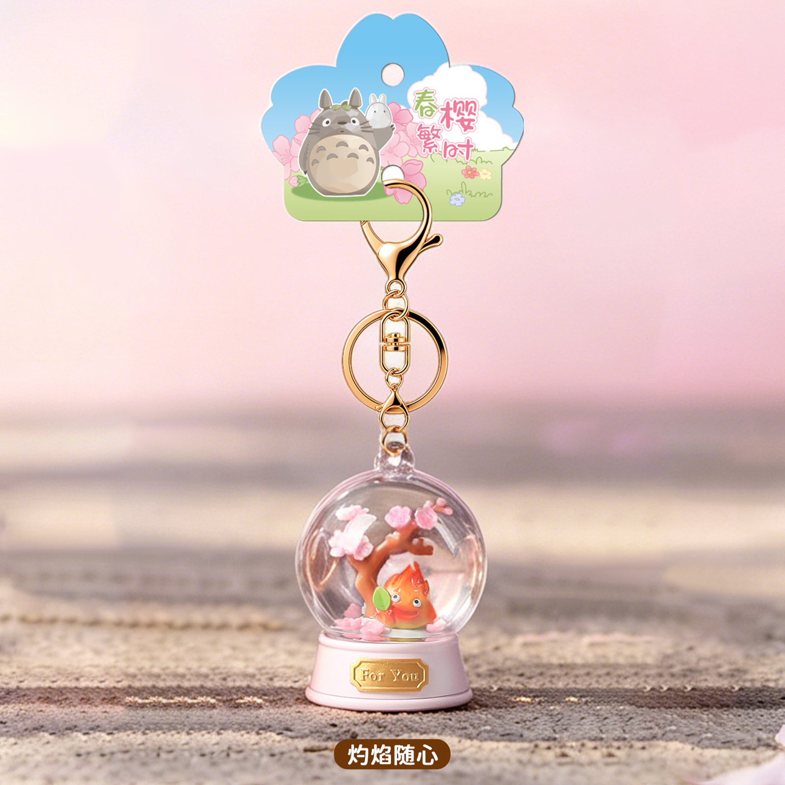 Hayao Miyazaki Blind Box Sprin - Resin Art Case recensie en prijs