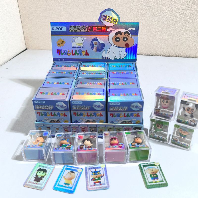 Crayon Shin-Chan Animal Series - Resin Art Case recensie en prijs